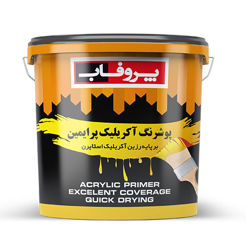 پوشرنگ آکریلیک پرایمین