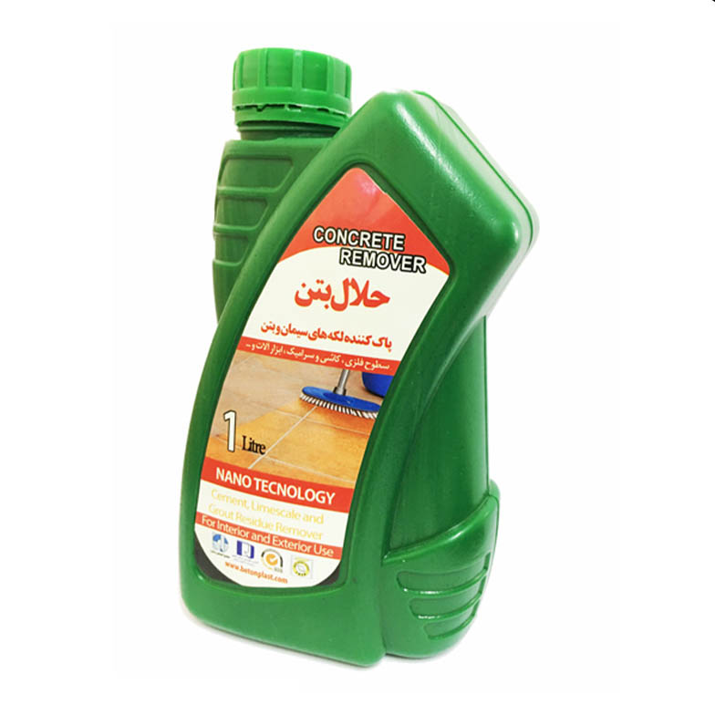 حلال سیمان (لکه بر سیمان)