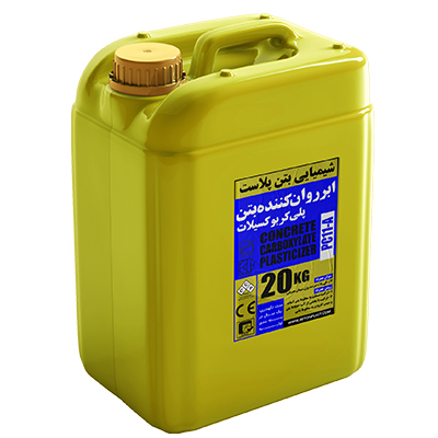 ابر روان کننده بتن کربوکسیلاتی نرمال