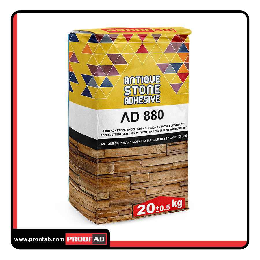 چسب سنگ آنتیک پودری