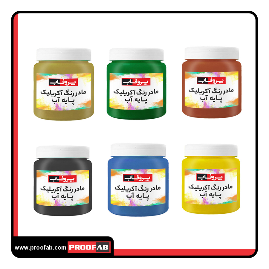 مادر رنگ پایه آب