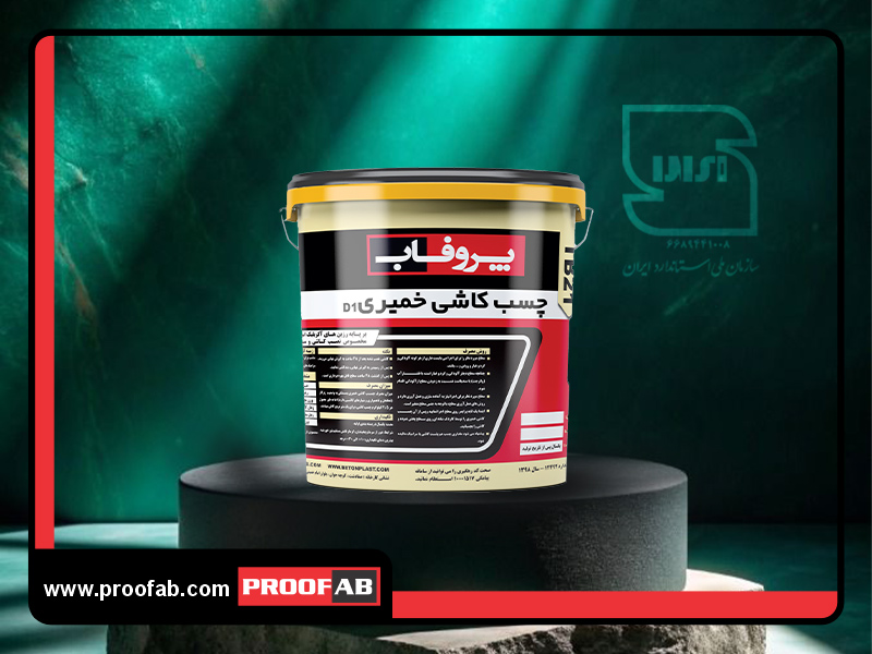 بهترین چسب برای چسباندن کاشی و سرامیک