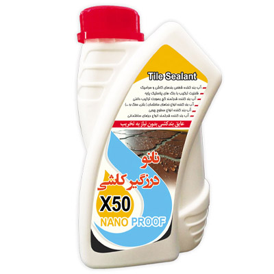 X نانو درزگیر کاشی 50