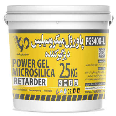 پاور ژل میکروسیلیس دیرگیر