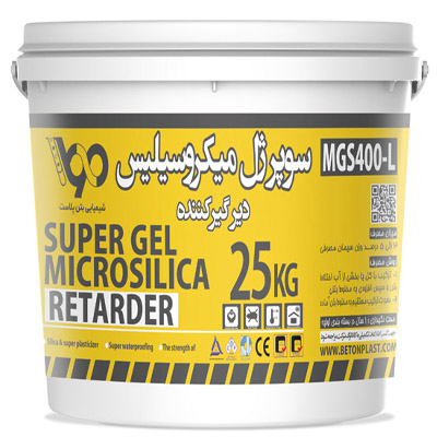 سوپر ژل میکروسیلیس دیرگیر