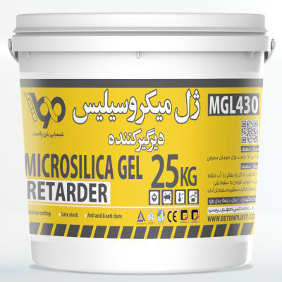 ژل میکروسیلیس دیرگیر