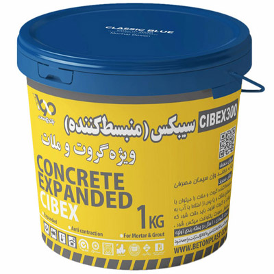 سیبکس (منبسط کننده گروت و ملات)