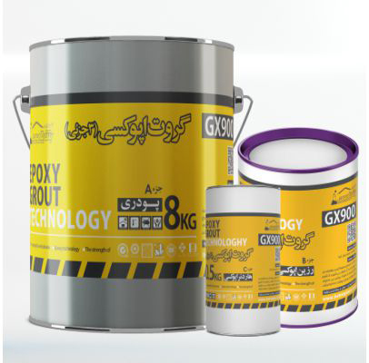 گروت اپوکسی( 3 جزئی)